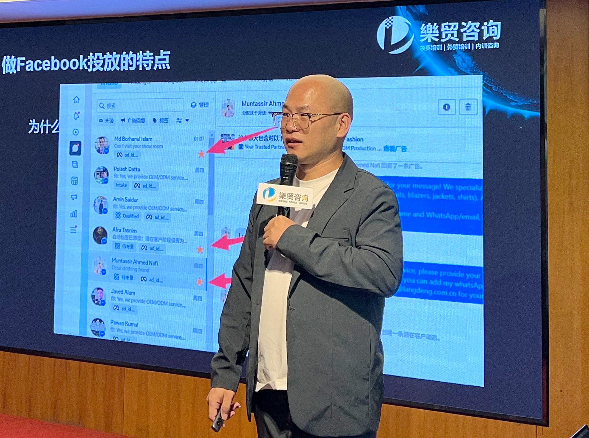 往期学员学习现场与毕业合影