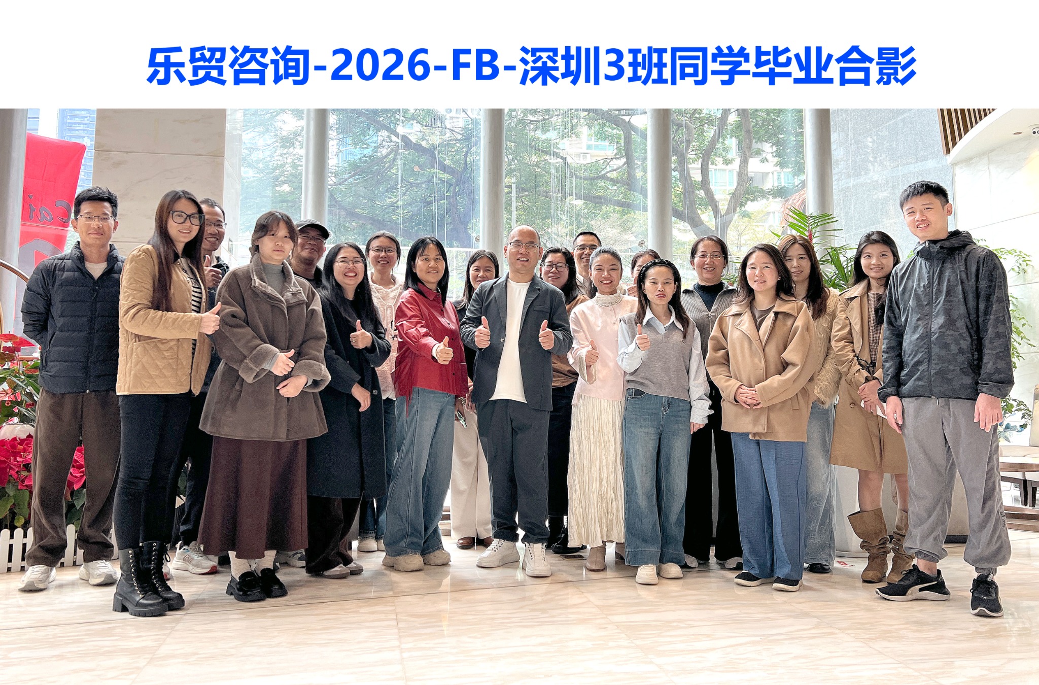 往期学员学习现场与毕业合影